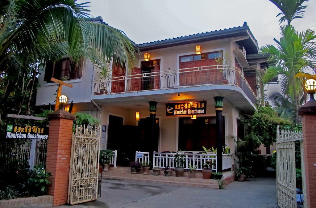 Manichan Guesthouse Luang Prabang Extérieur photo