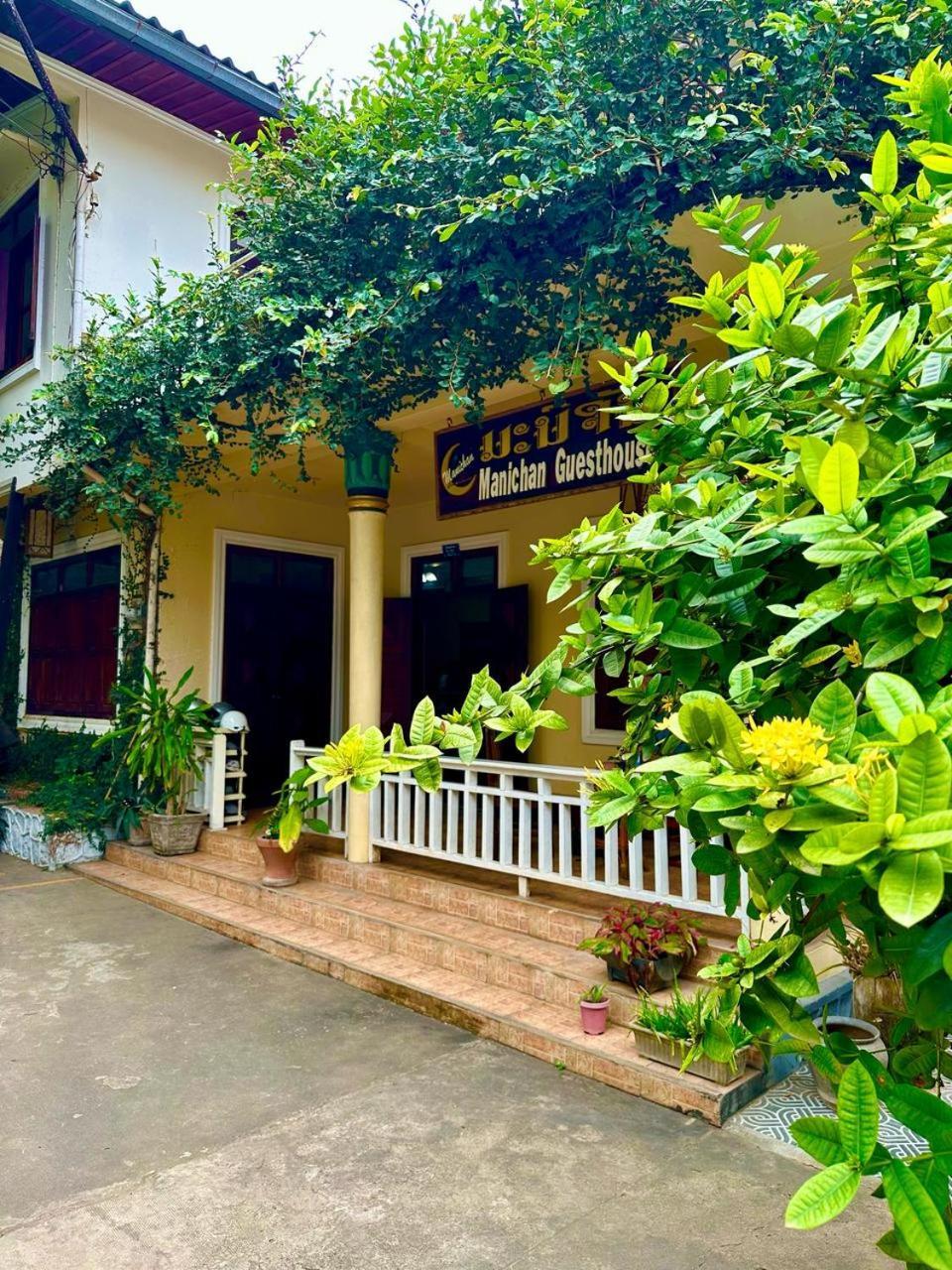 Manichan Guesthouse Luang Prabang Extérieur photo